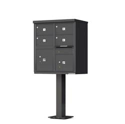 vital CBU mailbox – 1570-4T5 – Total Tenant Doors: 4 | Total Parcel Lockers: 2