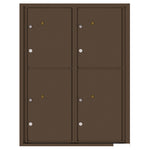 4C Commercial Mailbox, Wall Mt. USPS Approved, Total Parcel Lockers  4