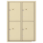 4C Commercial Mailbox, Wall Mt. USPS Approved, Total Parcel Lockers  4