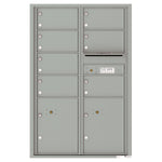 4C Commercial Mailbox, Wall Mt. USPS Approved, Total Tenant compartments  7, Total Parcel Lockers  2