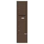 4C Commercial Mailbox, Free Standing, USPS Approved, Total Tenant compartments 7, Total Parcel Lockers 1