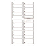 4C Commercial Mailbox, Wall Mt. , Total Tenant compartments  29