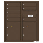 4C Commercial Mailbox, Wall Mt. USPS Approved, Total Tenant compartments  8, Total Parcel Lockers  2